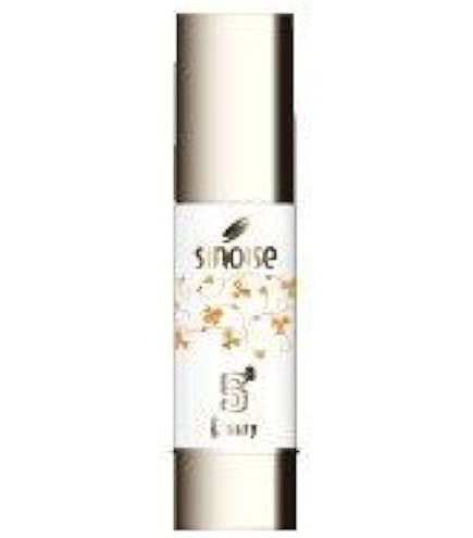 Amazon.co.jp: Sinary(シナリー) シノワーズ V7 ＜美容エッセンス